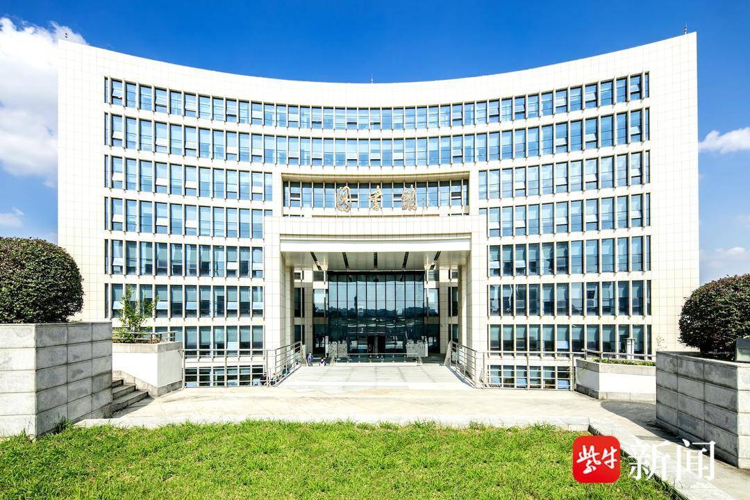 高数成绩不理想<strong></p>
<p>贷理财</strong>，特殊情况建议家长来陪读！南京一高校群发通知受热议