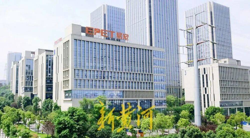 经销商指控雀巢拖欠返利<strong></p>
<p>20%的理财</strong>，近1900万元欠款“三折打包”？双方进入仲裁程序