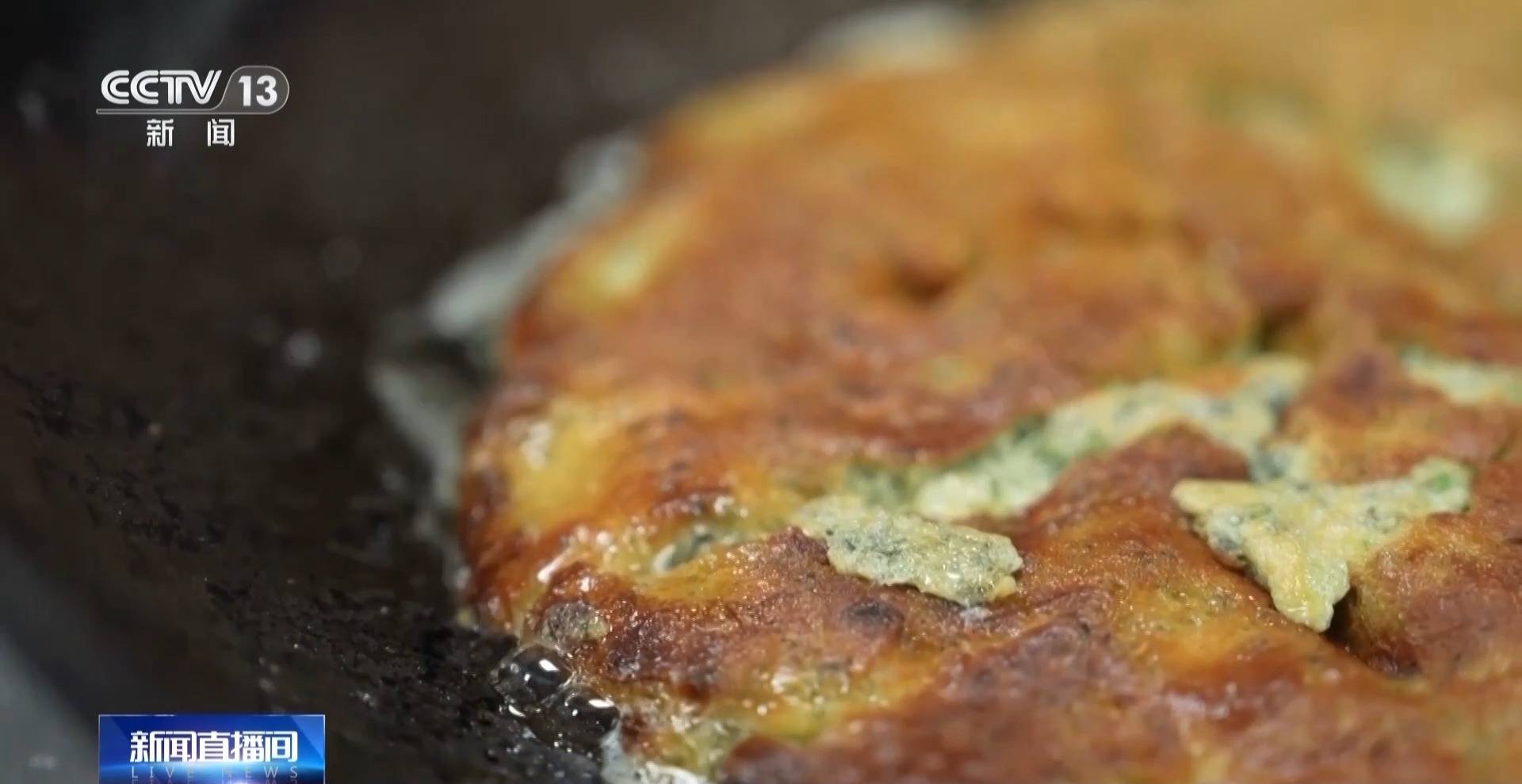 蒸、煎、拌、酿……一口鲜菜如何“锁”住春天<strong></p>
<p>聪明理财</strong>？