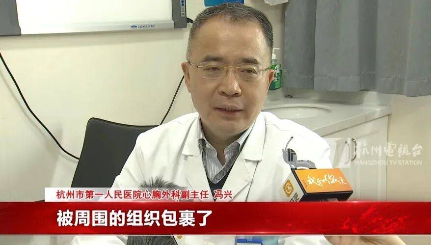 17岁小伙参军体检发现胸腔内有根5cm缝衣针<strong></p>
<p>互联网投资理财</strong>，父母回忆或是1岁时扎入，取出时已锈迹斑斑