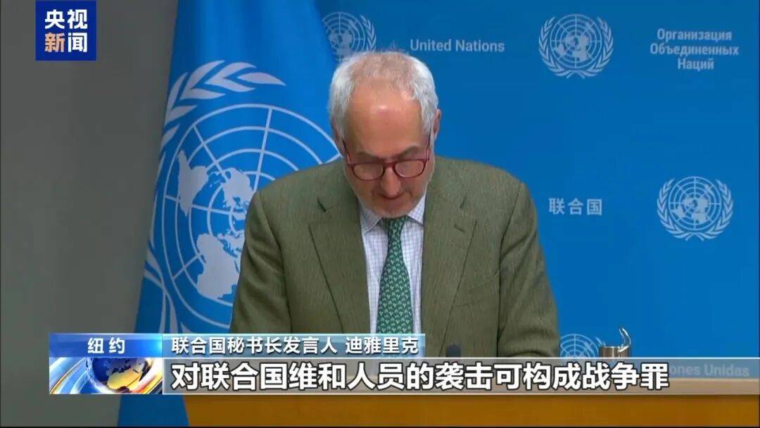 突发！以色列发动空袭、炮击<strong></p>
<p>摇旺理财</strong>，已向黎巴嫩派出伞兵和突击队组成的精锐部队！内塔尼亚胡最新发声