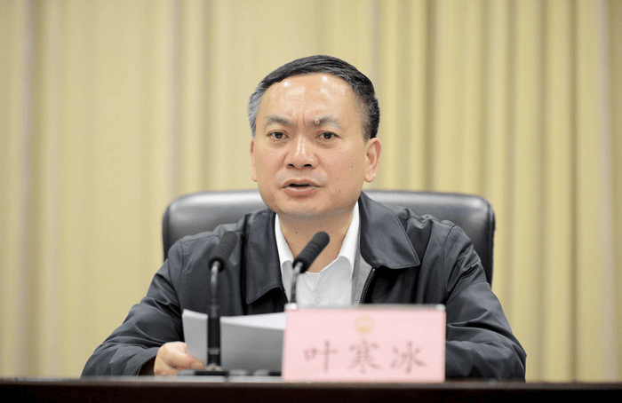 今年第20“虎”任上被查<strong></p>
<p>摇旺理财</strong>!公安厅原厅长被公诉